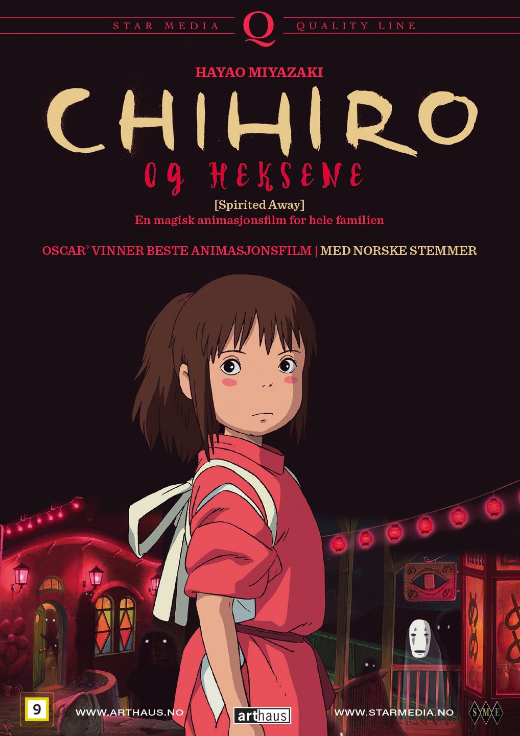 Barnas cinematek: Chihiro og heksene (2001)