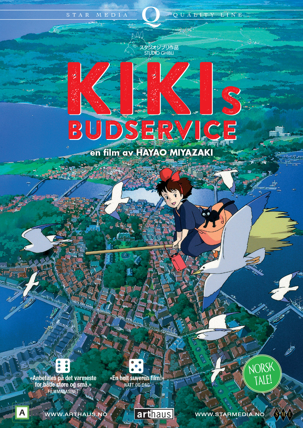 Barnas cinematek: Kiki´s budservice (1989)