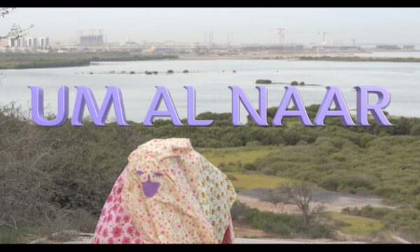 Filmvisning: Um Al Naar av Farah Al Qasimi