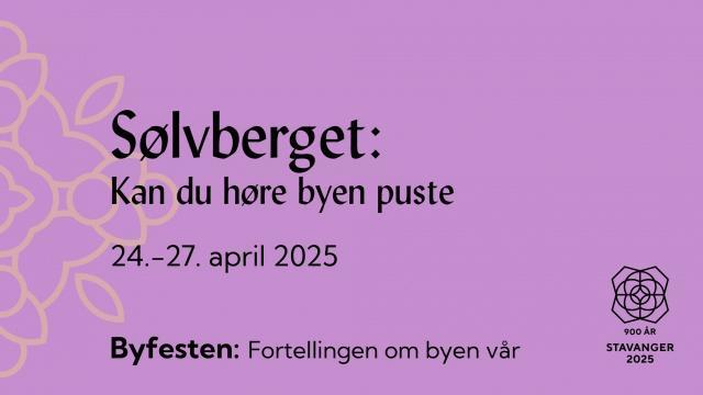 Kan du høre byen puste? - en del av BYFESTEN
