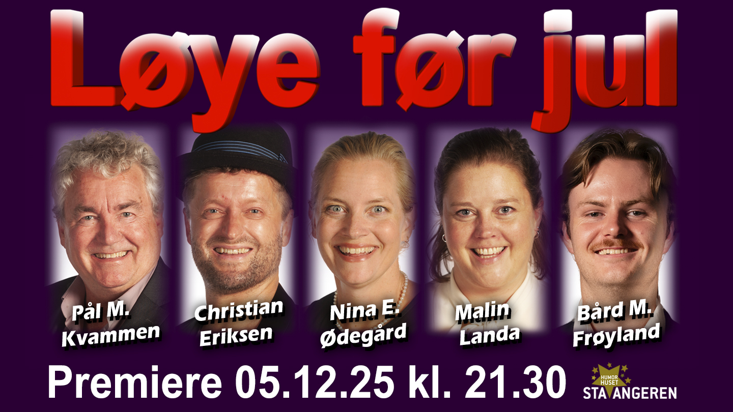 Løye før jul 2025