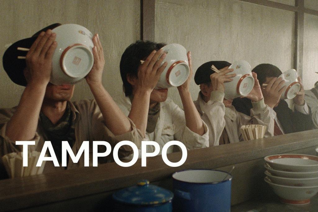 Filmklubb: Tampopo