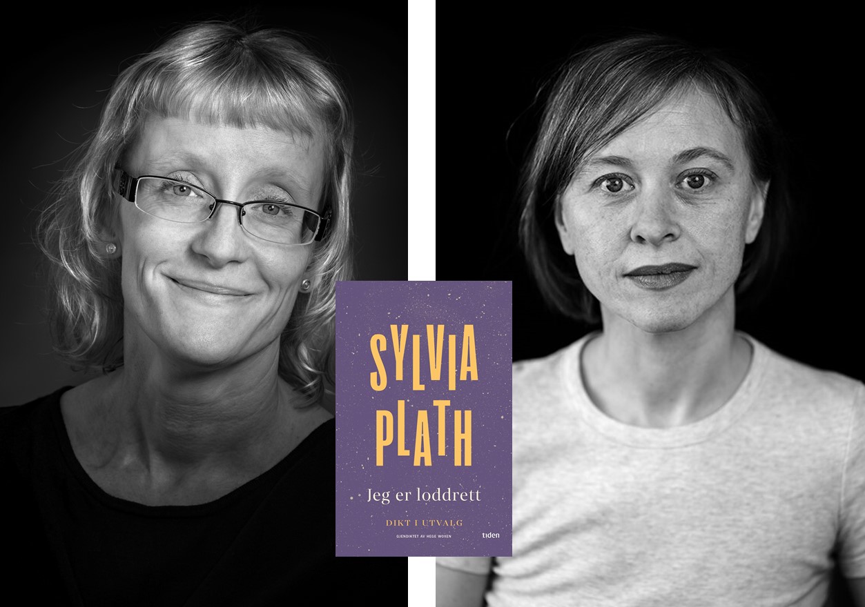 Kiellandsalong: Sylvia Plath